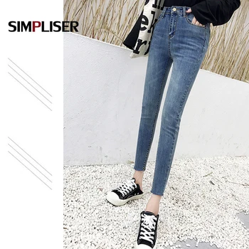 

Female Jeans Pencil Pants High Waist Denim Blue Skinny Jeans Leggings Ankle Length High Waist Ladies Fashion Trousers Plus Size