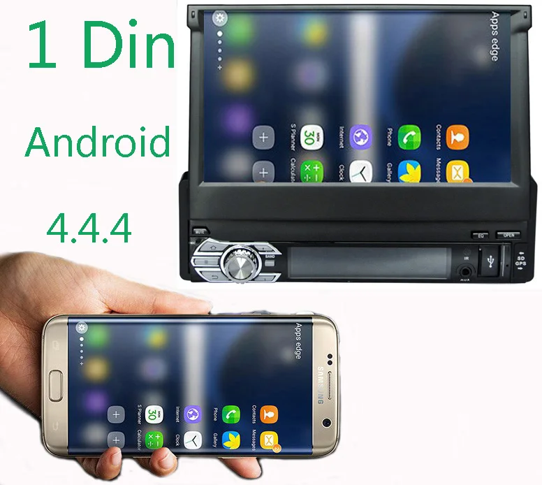 Universal One 1 Din Car DVD Android Auro Stereo Player GPS Navigation Radio Bluetooth Support DVR OBD WIFI USB SD Free Map Universal One 1 Din Car DVD Android Auro Stereo Player GPS Navigation Radio Bluetooth Support DVR OBD WIFI USB SD Free Map