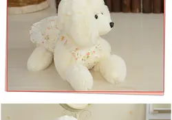 Прекрасный белый лежа Пудель 45 см плюшевые игрушки, Рождество подарок 082421