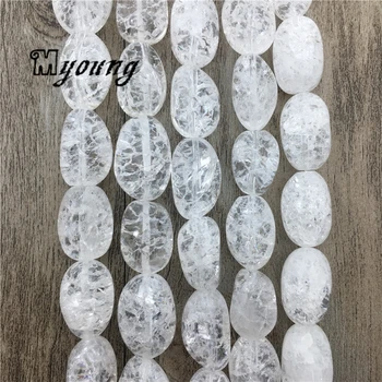 

Polished Oval Clear White Crackle Quartz Druzy Nugget Beads, Wholesale Rock Crystal Quartz Gem Stone Necklace Findings, MY1736