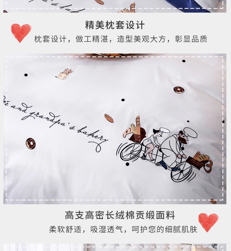 详情图(8)