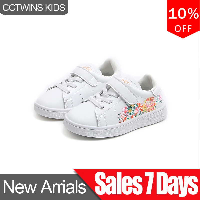 

CCTWINS Kids Shoes 2019 Spring Children Fashion Sport Sneakers Soft Girls Casual Trainer Boys Outdoor Toddler Shoes FC2553