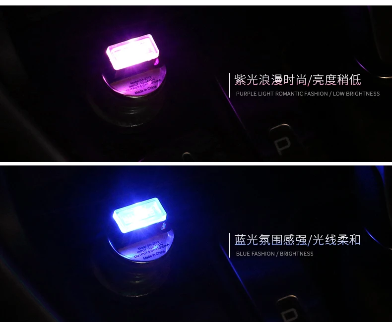 USB_03