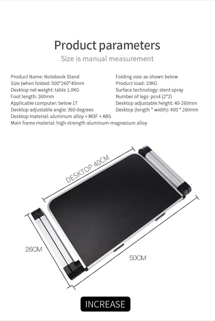 MICOE переносная Складная регулируемая подставка для ноутбука из алюминиевого сплава для коррекции подъема