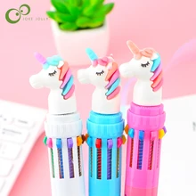 1 шт. Dream Unicorn 10 цветов короткая и толстая Шариковая ручка для школы и офиса, Подарочная канцелярская игрушка для рисования, ручка для детей GYH