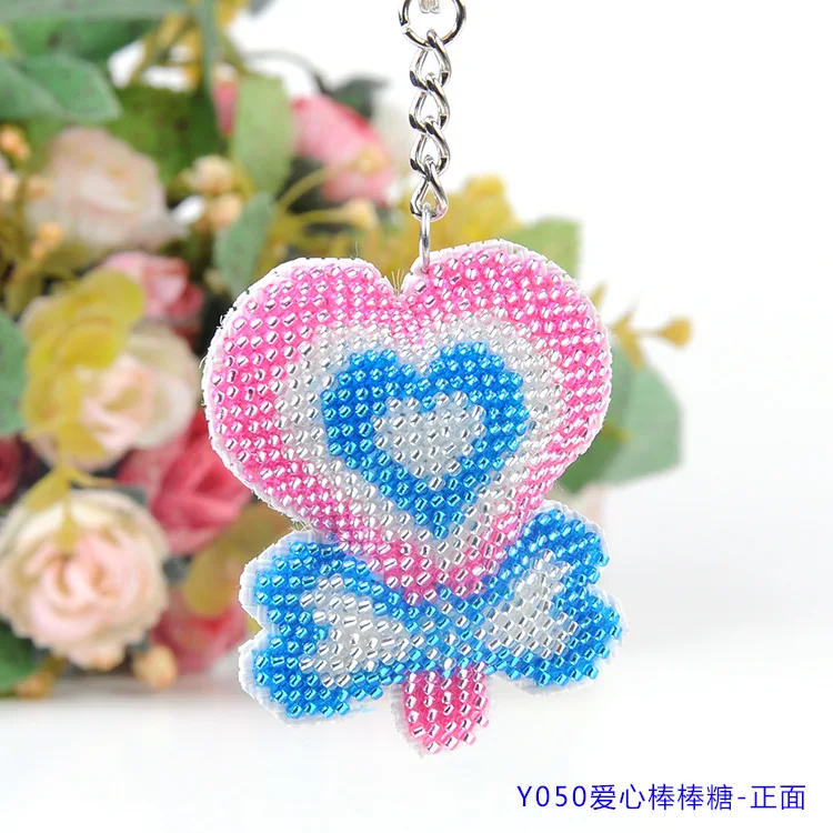 

DIY Craft Stich Bead Cross Stitch Key Chain Accessories Stamped Needlework Embroidery Crafts Printed Cross-Stitching Kit