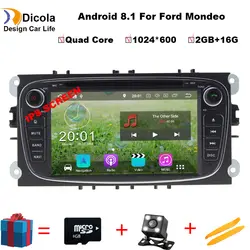 Android 8,1 автомобильный DVD Octa core для Ford Mondeo C-max focus galaxy S-max автомобильный dvd gps Радио Видео плеер в тире dvd 1024*600