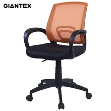 GIANTEX Modern Ergonomic Mesh Adjustable Office Chair Executive Chair Boss Lift Chair Swivel Chair Office Furniture CB10061OR