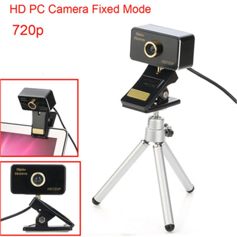USB HD веб-камера 720 P Цифровая видео веб-камера со встроенным Звуком Цифровой светодиодный jh0425