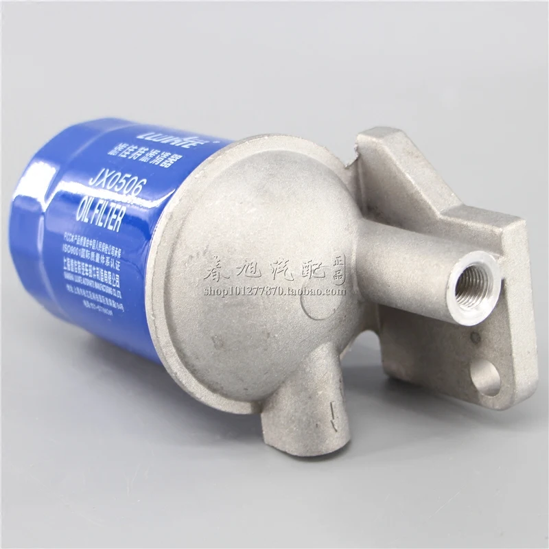 

automobile engine oil filter assembly for JX0506