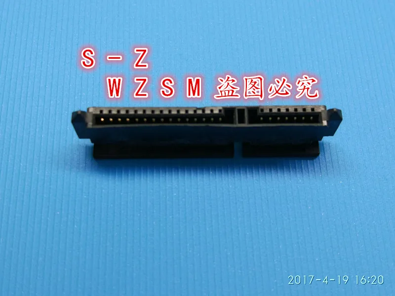 SV131 1_