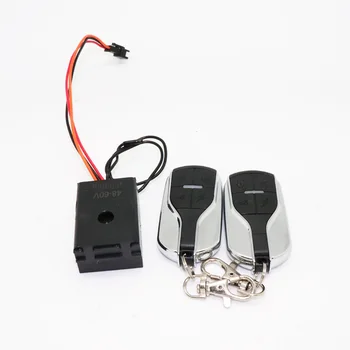 

Anti Theft System Double Remote Control Key E Scooter Alarm Silver And Black Warning Small Size Two Wheel Scooter 11 Inch Parts