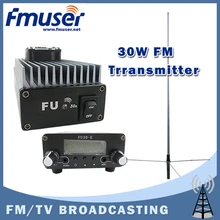Бесплатная доставка FMUSER FU-30A 30 Вт Профессиональные FM Усилитель мощности передатчика 85-110 мГц 1/2 волны GP антенна комплект