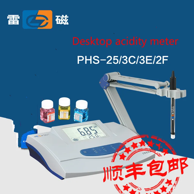 Shanghai Leici точность настольный прибор для измерения уровня pH тестер PHS 25 3C 3E 2F