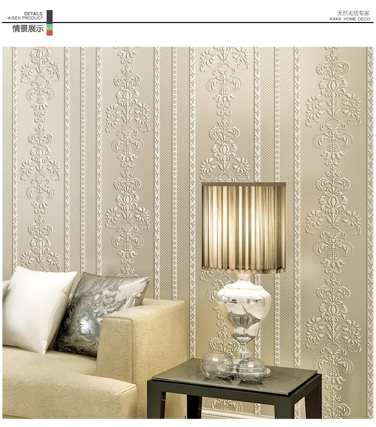 Creamy white wallpaper
