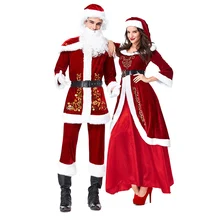 Sladuo Deluxe Санта Клаус Рождественский костюм косплей взрослые мужчины и женщины Униформа костюм для вечеринки Рождественский костюм Большие размеры