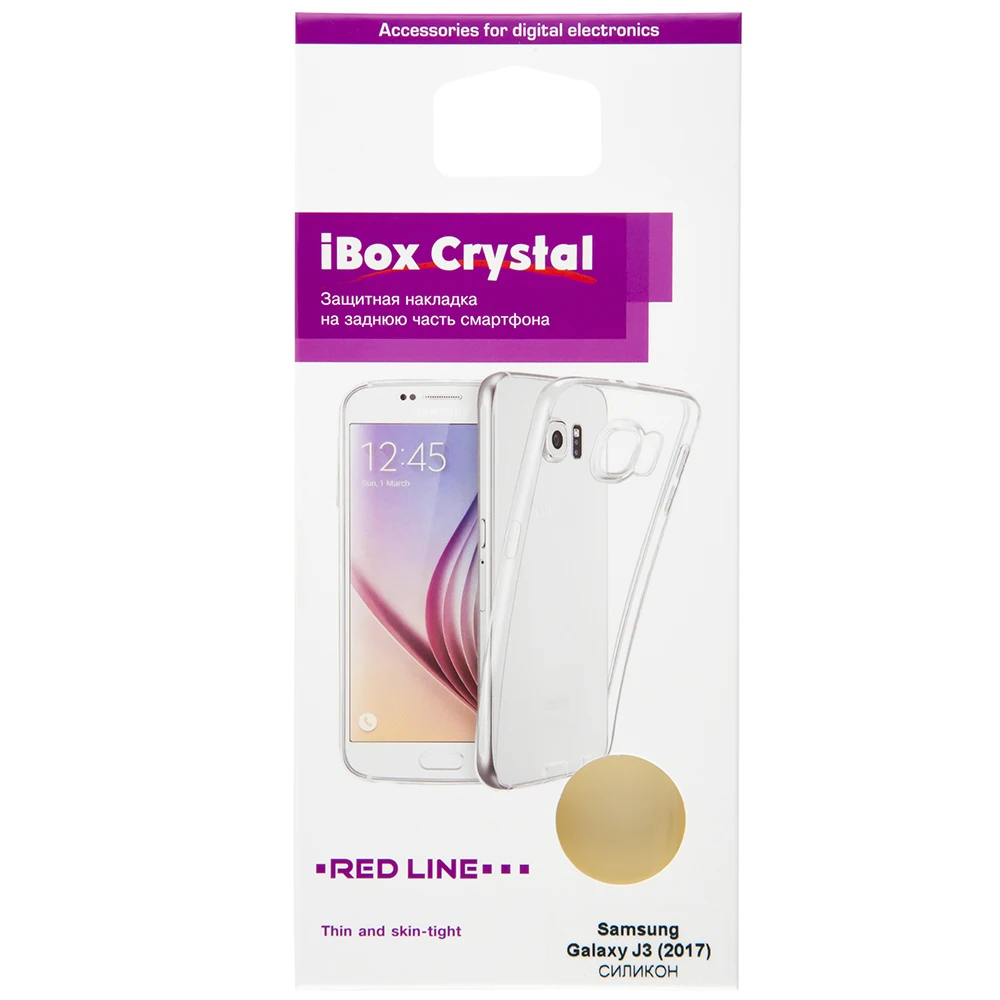 Накладка силикон iBox Crystal для Samsung Galaxy J3 (2017) (прозрачный) | Мобильные телефоны и