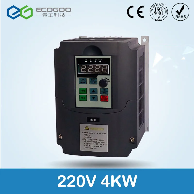 4.0KW 220V AC drive frequency converter spindle inverters VFD  variable frequency driver factory direct sales