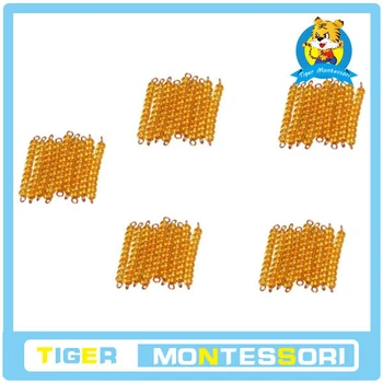 

professional montessori material wooden educational toy mathematics 45 Golden Bead Bars of 10