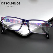 Ультралегкие линзы пресбиопии для женщин и мужчин очки для чтения пресбиопические очки унисекс очки подарок для родителей