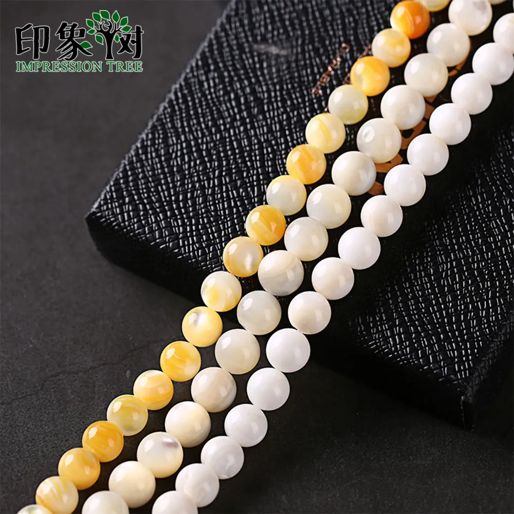 

14" Freeform Round Natural Seashell Simulated-Pearl Freshwater Simulated-Pearl Shell Beads DIY Earring For Jewelry Making 19045