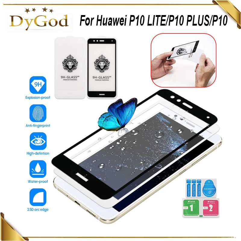 DyGod для Huawei P10 Lite Plus закаленное стекло Переднее Защитная пленка экрана Замена