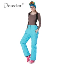 Detector Women ski snow font b pants b font waist font b lady b font trousers