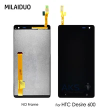 LCD Display For HTC Desire 600 Touch Screen Digitizer Panel Glass Sensor Monitor Screen Module Assembly Black No Frame 100% Test