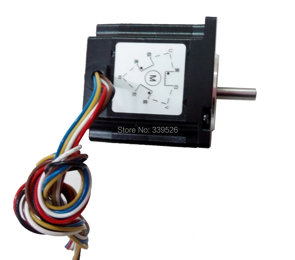 stepper motor