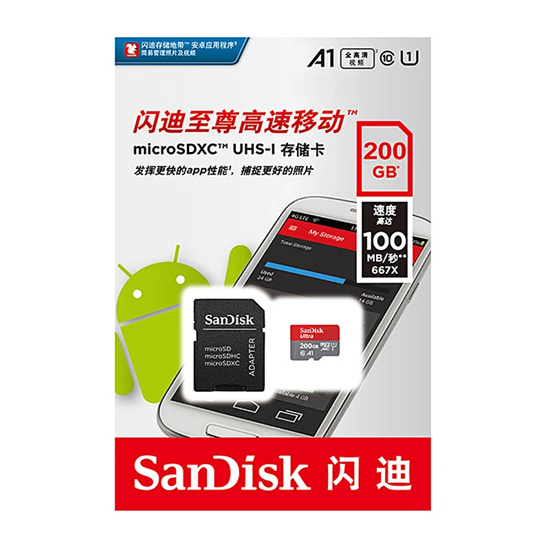 SanDisk MicroSD карты TF объемом 64 ГБ, карта 128 ГБ 256 ГБ SDXC 32 Гб оперативной памяти, 16 Гб встроенной памяти SDHC карты флэш-памяти UHS-I U1 C10 A1 cartao de memoria 100 МБ/с