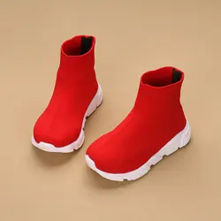 Детская обувь JUFOYU 2018 новые детские кроссовки Дикие повседневные кроссовки детские высокие, чтобы помочь носки обувь носки с дизайном