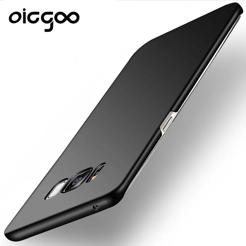 Oicgoo Luxury Hard Back Plastic PC Full Matte Case For Samsung Galaxy S8 S8 Plus S7 Edge Cover For Samsung S7 S8 Phone Cases cases-for-s8+