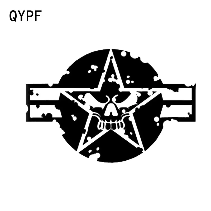 

QYPF 17.6*11.8CM Interesting Skull Pentagram Graphic Car Stickers Vinyl Motorcycle Reflective Decals Decoration C16-0176