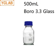 YCLAB 500 مللي كاشف زجاجة برغي الفم مع كاب أزرق Boro 3.3 زجاج شفاف واضح معدات المختبرات الطبية الكيمياء