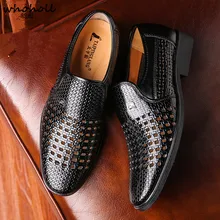 WHOHOLL Men Shoes Luxury Brand Genuine Leather Casual Driving Oxfords Shoes Men Loafers Moccasins Italian Shoes for Men Flats mycolen camouflage genuine leather men shoes luxury brand loafers italian mens shoes men casual black slip on moccasins flats