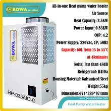 wall mounited all in one heat pump collect most of the components for heating housed in