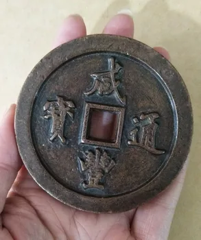

Xianfeng Bao Fu will be delivered free of charge