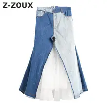 GETSRING, женские юбки, сетчатая прошитая синяя джинсовая юбка с высокой талией, асимметричная длинная джинсовая юбка с рыбий хвост, Длинные Юбки Русалки