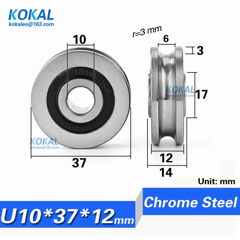 U1037-12 r3