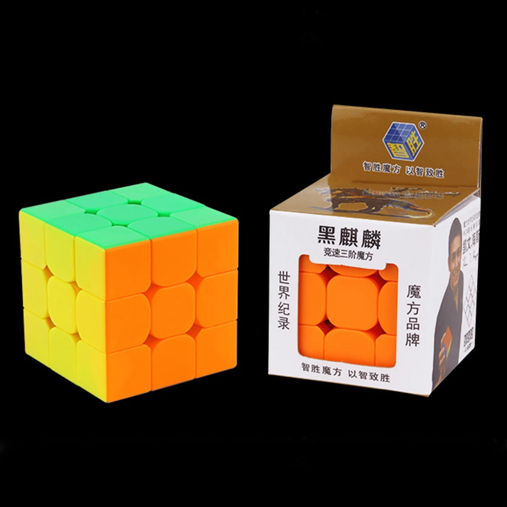 Yuxin черный Kylin 3x3x3 Magic Cube Скорость игра-головоломка кубики обучающие игрушки для детей Рождественский подарок