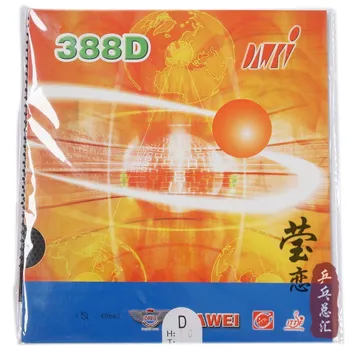 

Original dawei 388D strange long pimples table tennis rubber defense table tennis rackets racquet sports