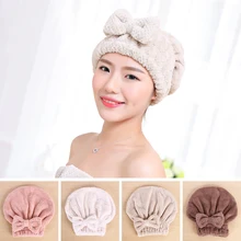 Bowknot poliéster algodón Super absorbente Toalla de pelo seco para mujeres espesar suave Magic ducha gorro cabeza envolver maquillaje sombrero Toalla de salón(China)