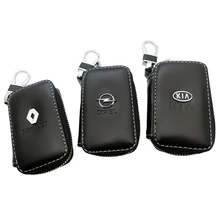 Натуральный кожаный брелок для мужчин и женщин, органайзер для ключей, сумка для ключей из коровьей кожи, сумка для ключей, бумажник ключница, чехол для ключей, мини-сумка для карт