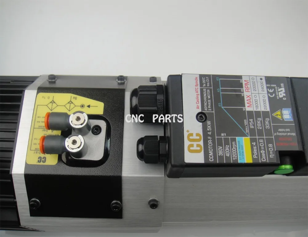 4.5kw 24000 об/мин ISO30 380V аналогичный CNC ATC автоматический инструмент меняющийся