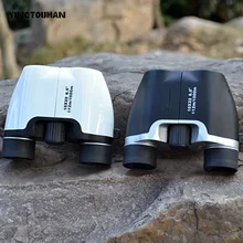 YINGTOUMAN портативный складной бинокулярный телескоп для активного отдыха Охота Кемпинг Туризм Зрительная труба Telescopio 112/1000 м
