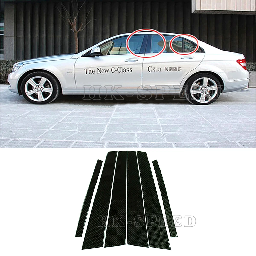 carbon fiber car door pillar decoration for benz door pillar molding