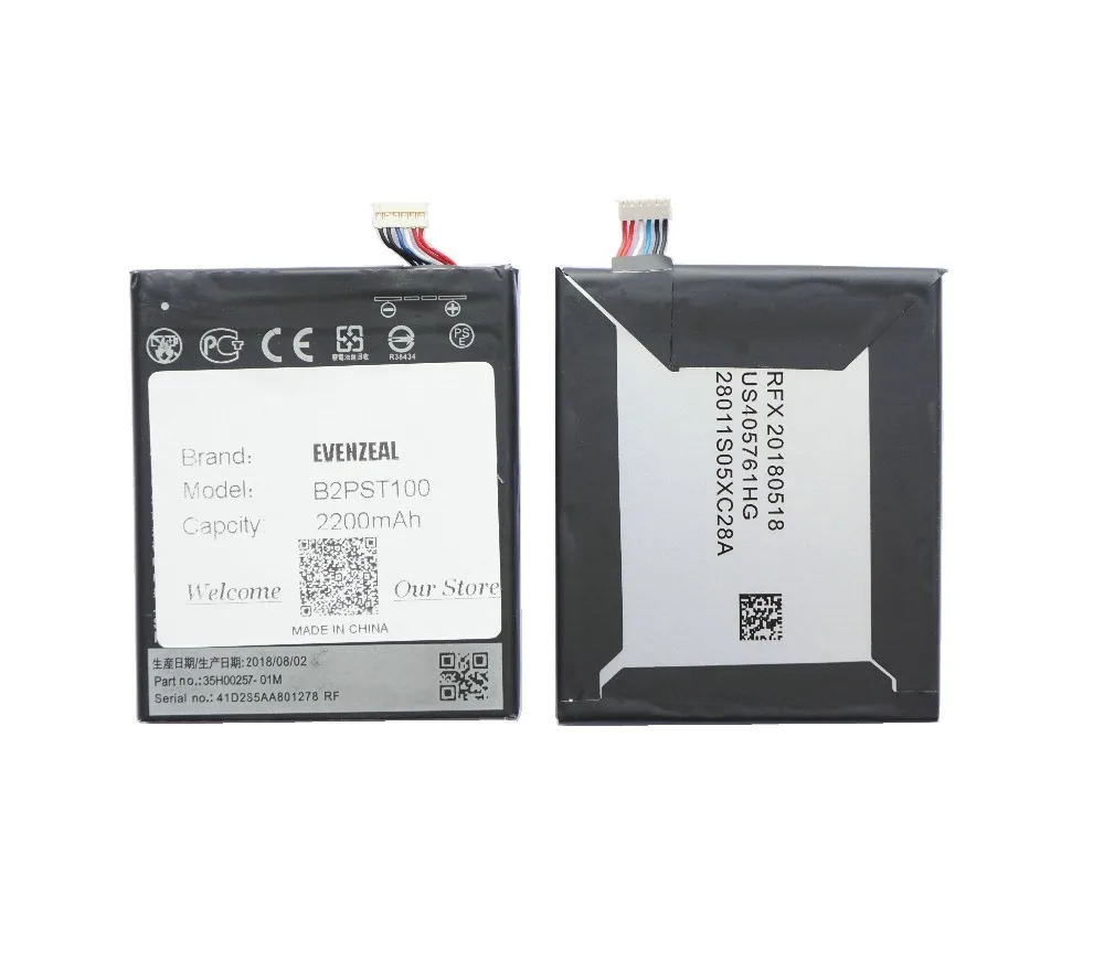 

EVENZEAL 1pcs New Arrival Phone Replacement Li-Polymer Battery For HTC Desire 628 630 650 530 D530U B2PST100 2200mAh / 8.47Wh