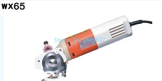 NEW carpet Cutter Fabric Cutting Machine Shear