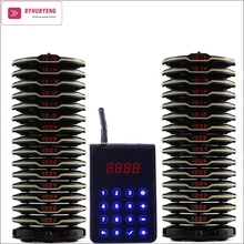 BYHUBYENG Pager System For Restaurants Guest Paging System Restaurant Factory Outlet CE FCC FM 3KM Waiter
