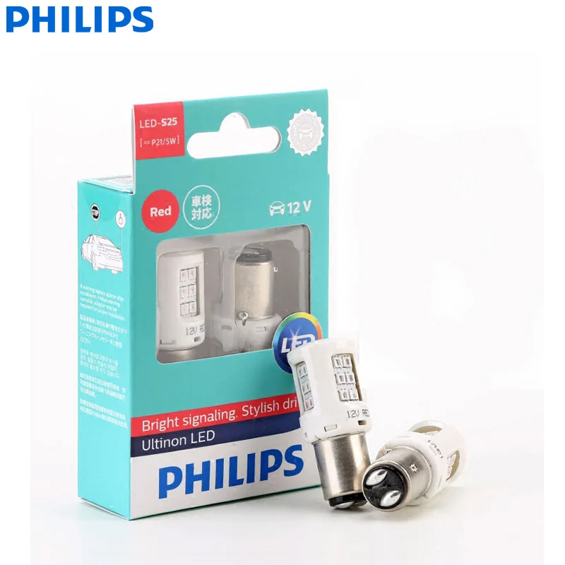 Philips Ultinon светодиодный S25 P21/5 W BAY15d 12V 11499ULRX2 красный цвет указатели поворота Стоп и задний свет, обратный свет лампы(двойной пакет